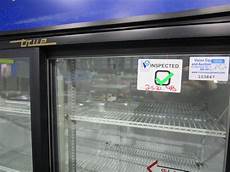 Refrigerator Evaporator Tube Winding Machines