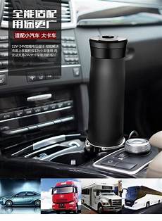 Freezed Water Products