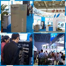 Freezed Water Products